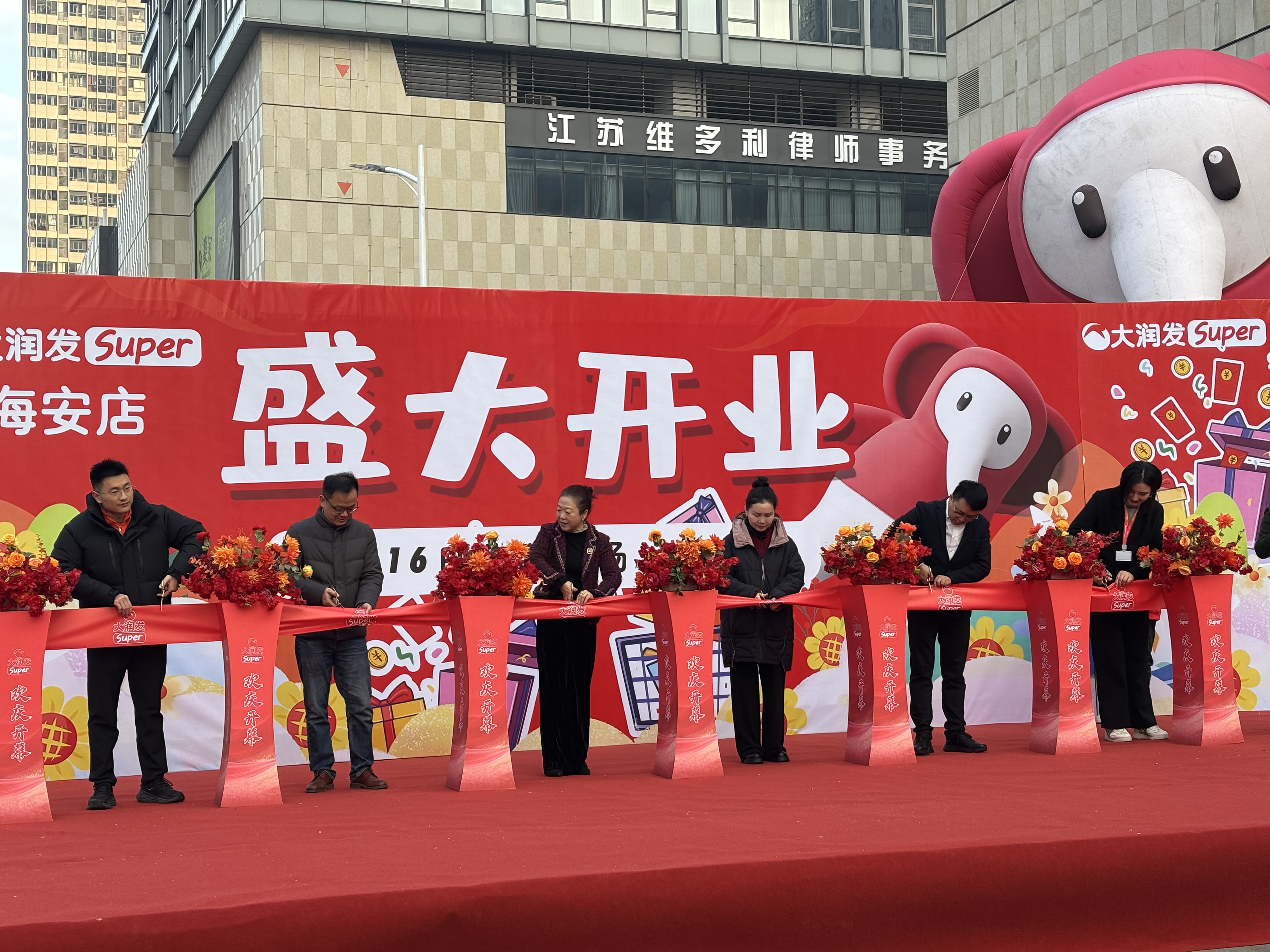 ����ϣ����williamhill(�й�)���Ĺ���