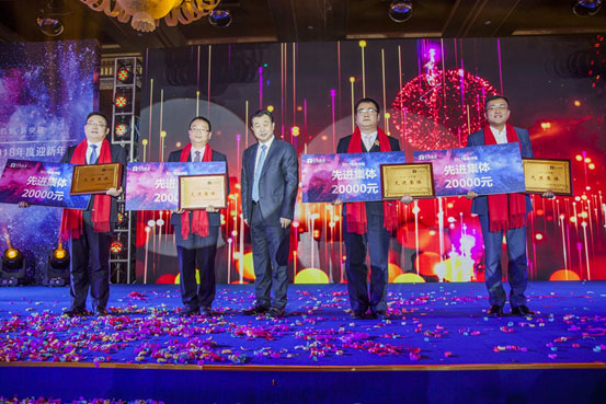 ÍþÁ®Ï£¶û¡¤williamhill(Öйú)ÖÐÎĹÙÍø