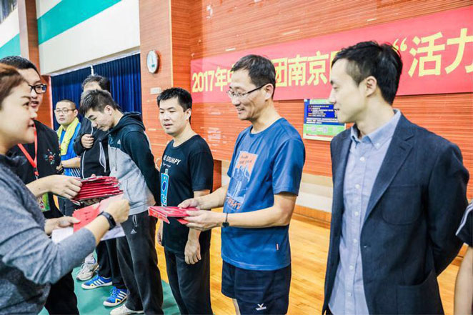 ÍþÁ®Ï£¶û¡¤williamhill(Öйú)ÖÐÎĹÙÍø