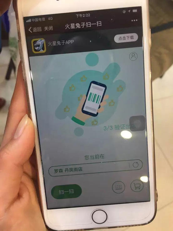 ÍþÁ®Ï£¶û¡¤williamhill(Öйú)ÖÐÎĹÙÍø