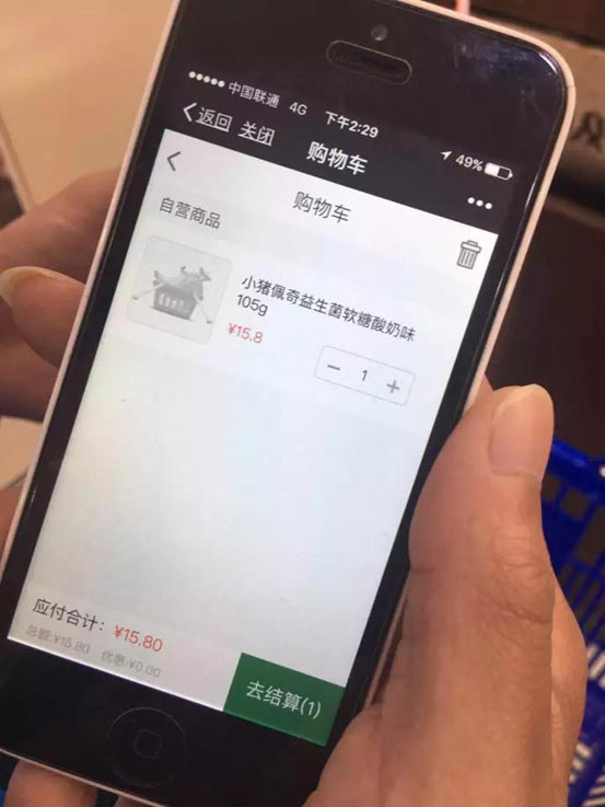 ÍþÁ®Ï£¶û¡¤williamhill(Öйú)ÖÐÎĹÙÍø