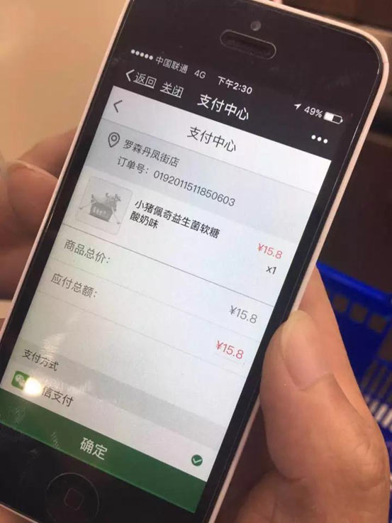 ÍþÁ®Ï£¶û¡¤williamhill(Öйú)ÖÐÎĹÙÍø