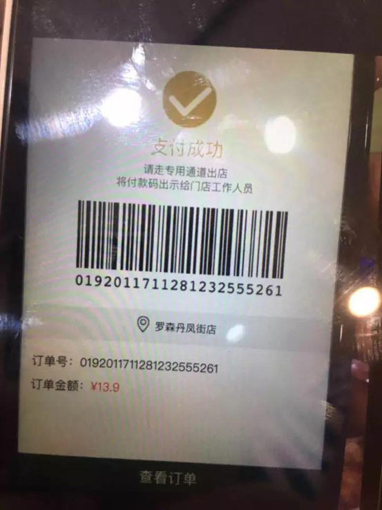 ÍþÁ®Ï£¶û¡¤williamhill(Öйú)ÖÐÎĹÙÍø