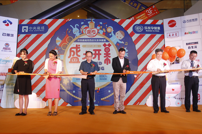 ÍþÁ®Ï£¶û¡¤williamhill(Öйú)ÖÐÎĹÙÍø