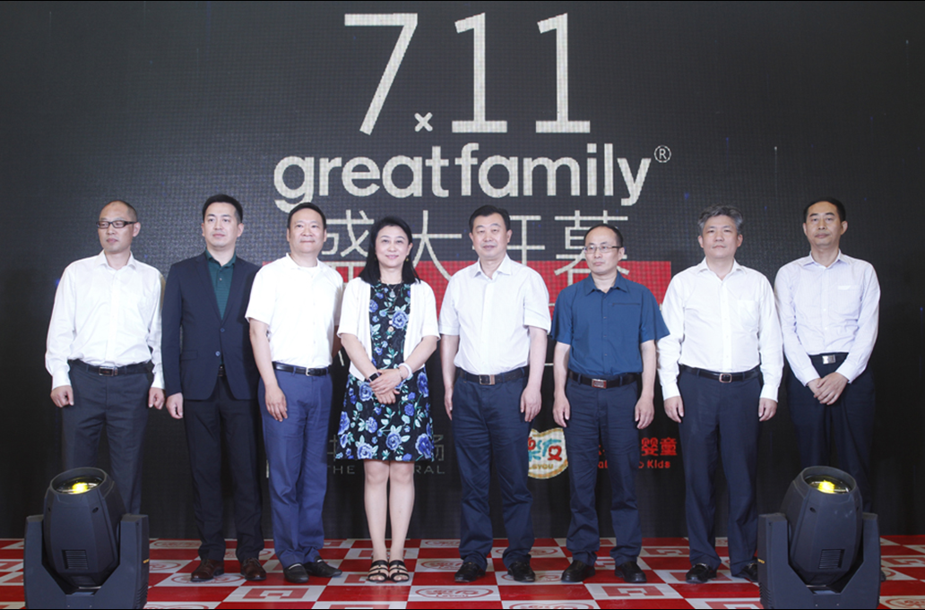 ÍþÁ®Ï£¶û¡¤williamhill(Öйú)ÖÐÎĹÙÍø