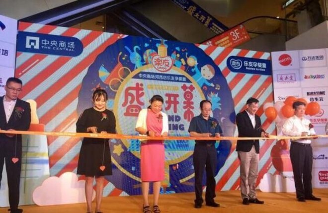 ÍþÁ®Ï£¶û¡¤williamhill(Öйú)ÖÐÎĹÙÍø