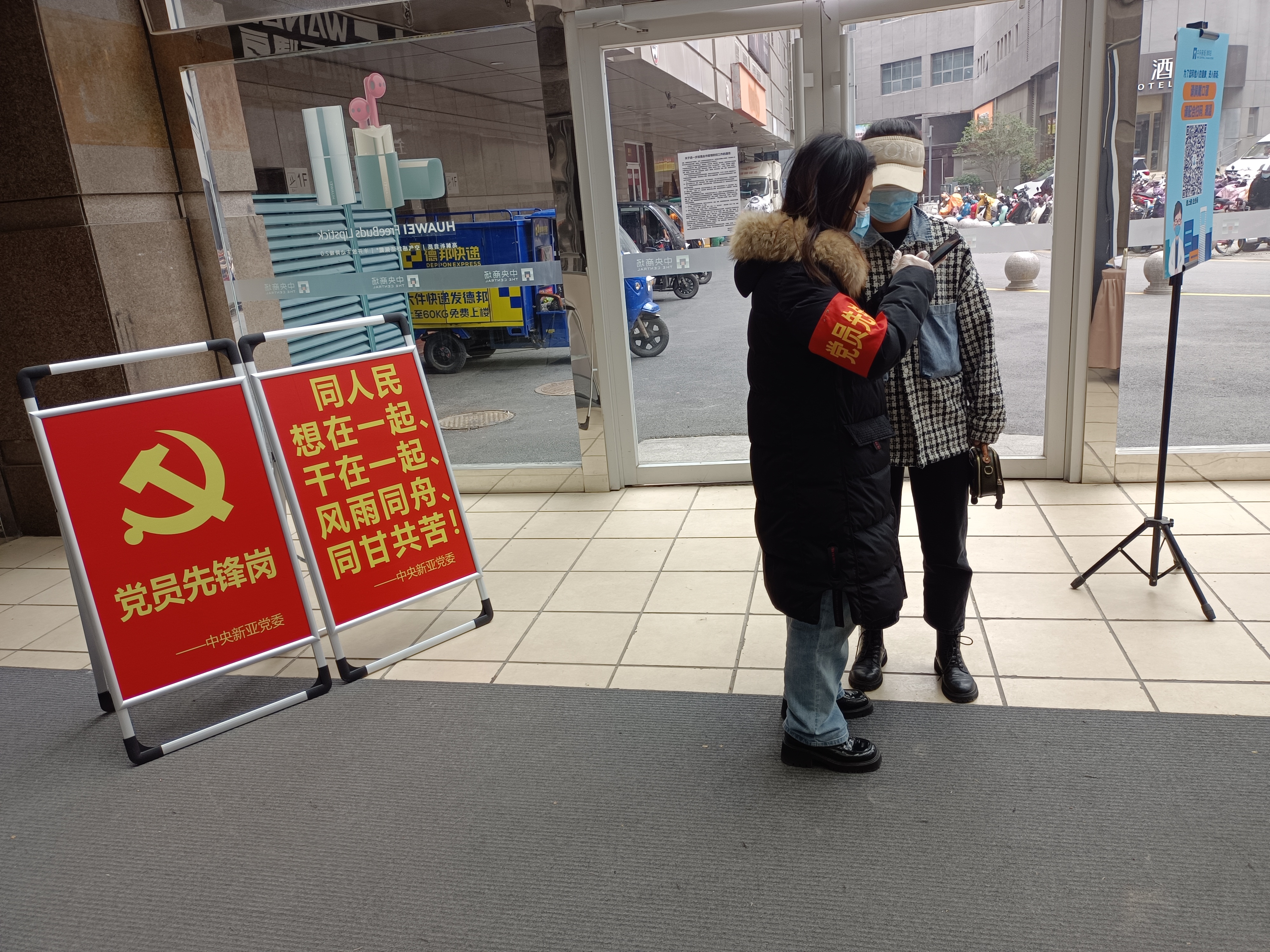 ÍþÁ®Ï£¶û¡¤williamhill(Öйú)ÖÐÎĹÙÍø