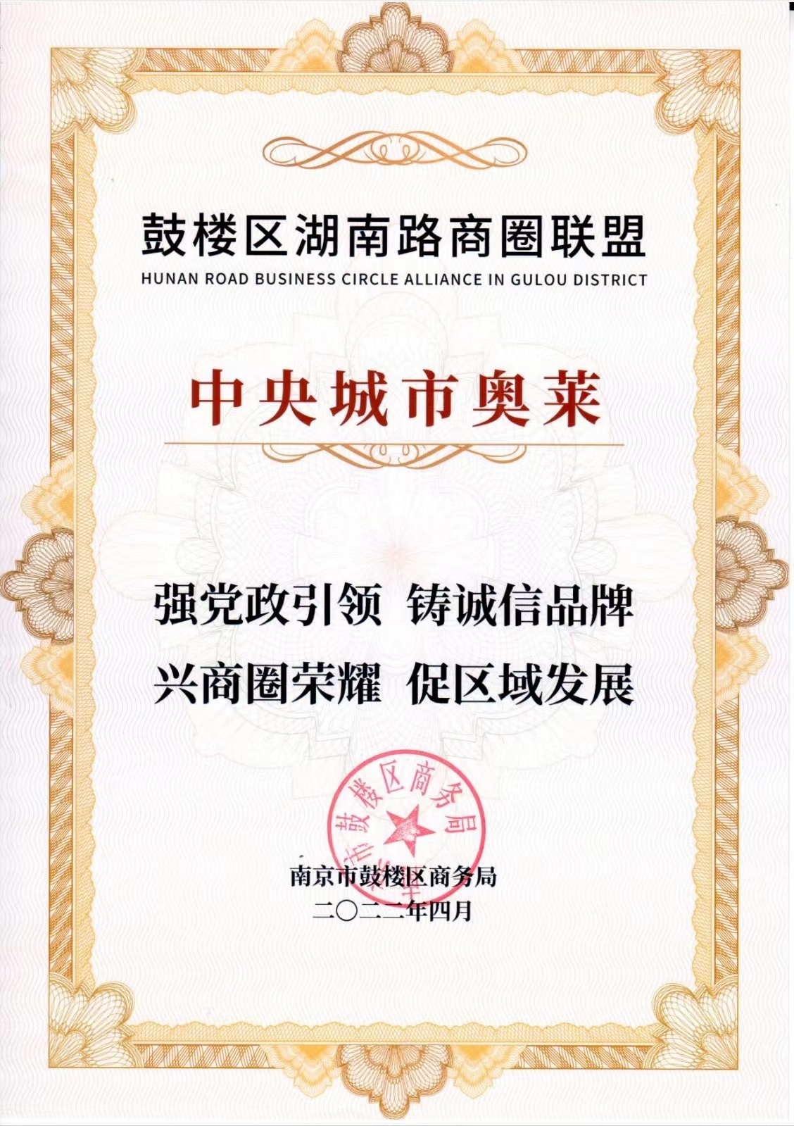 ÍþÁ®Ï£¶û¡¤williamhill(Öйú)ÖÐÎĹÙÍø