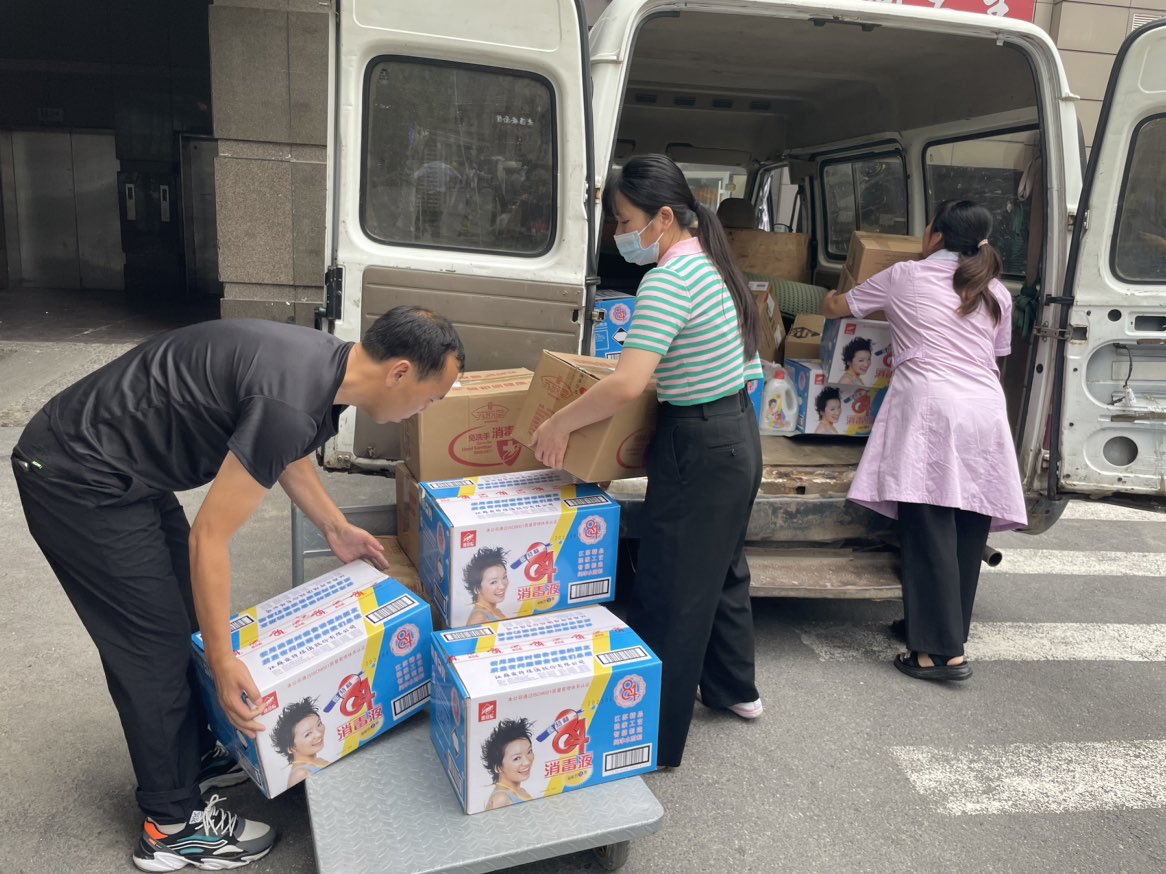 ÍþÁ®Ï£¶û¡¤williamhill(Öйú)ÖÐÎĹÙÍø