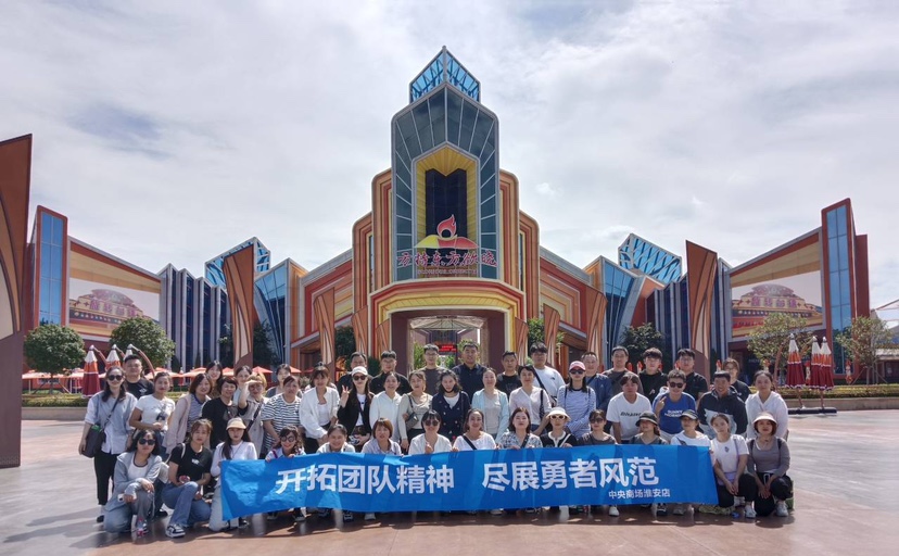 ÍþÁ®Ï£¶û¡¤williamhill(Öйú)ÖÐÎĹÙÍø