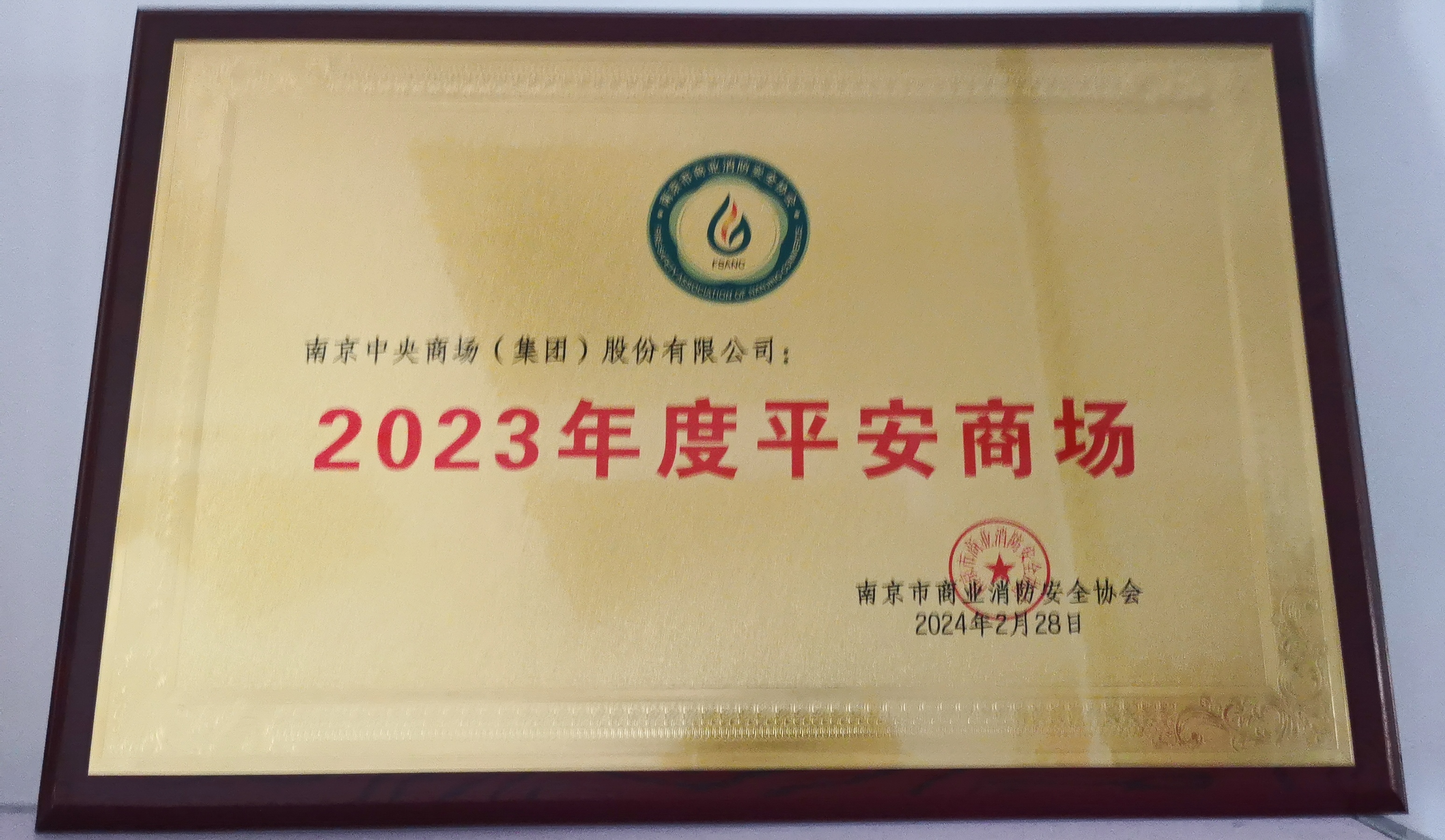 ÍþÁ®Ï£¶û¡¤williamhill(Öйú)ÖÐÎĹÙÍø