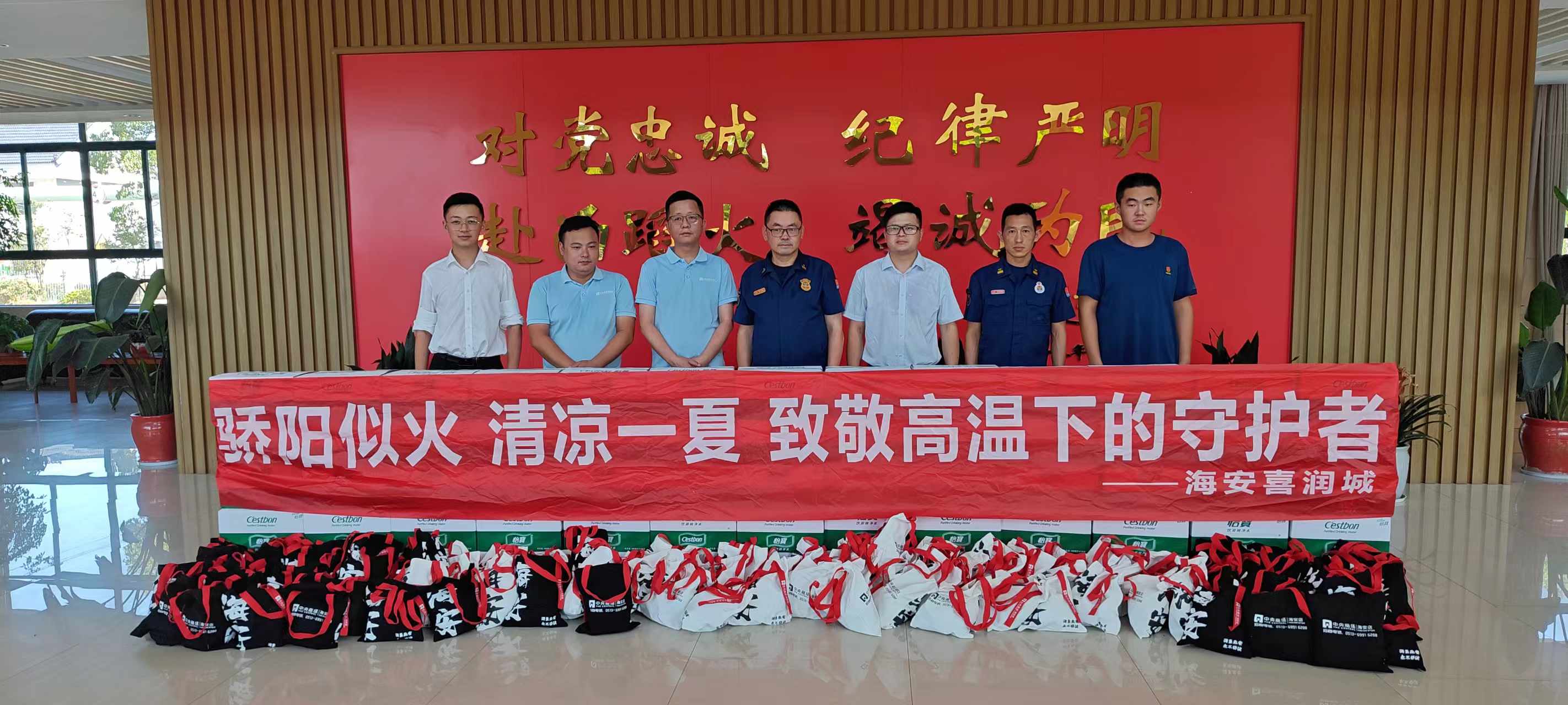 ÍþÁ®Ï£¶û¡¤williamhill(Öйú)ÖÐÎĹÙÍø