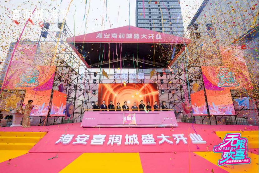 ÍþÁ®Ï£¶û¡¤williamhill(Öйú)ÖÐÎĹÙÍø