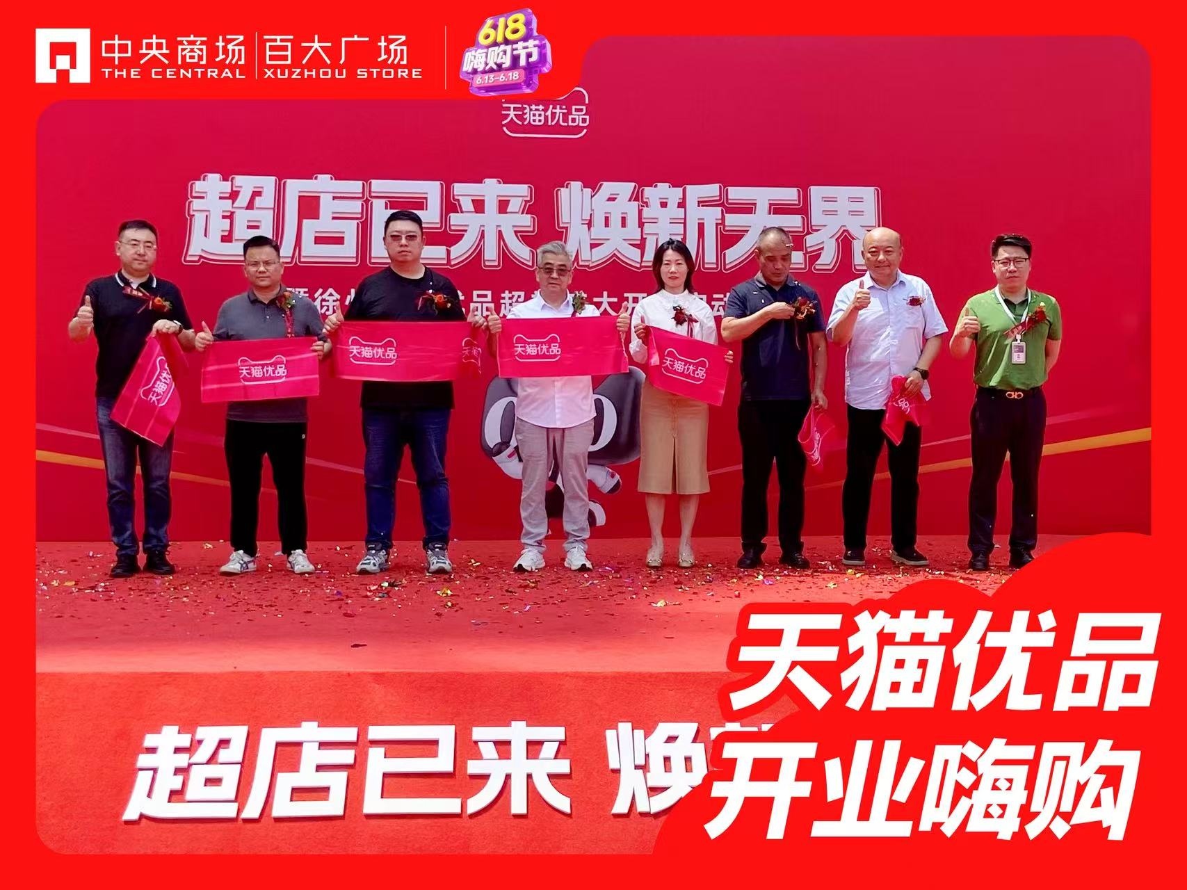 ÍþÁ®Ï£¶û¡¤williamhill(Öйú)ÖÐÎĹÙÍø