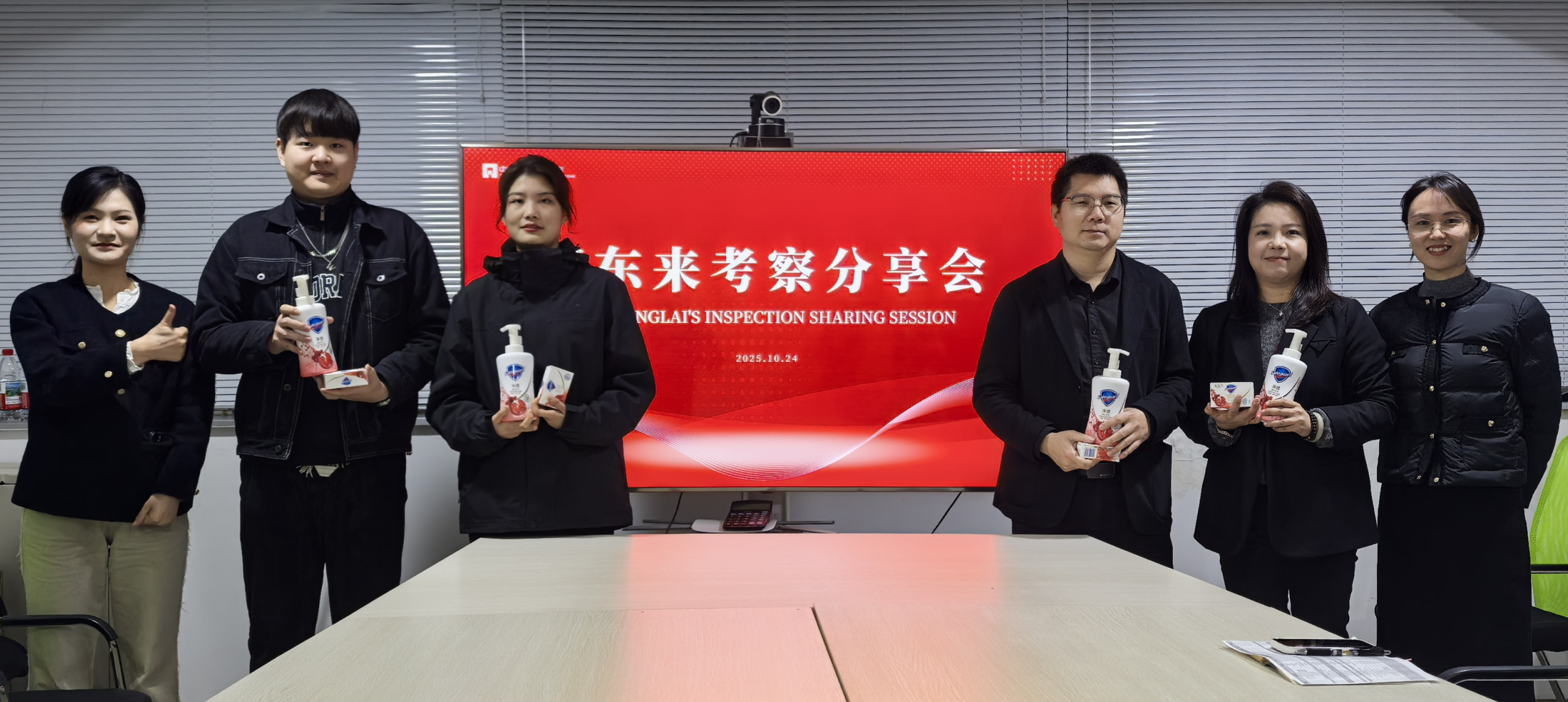 威廉希尔·williamhill(中国)中文官网