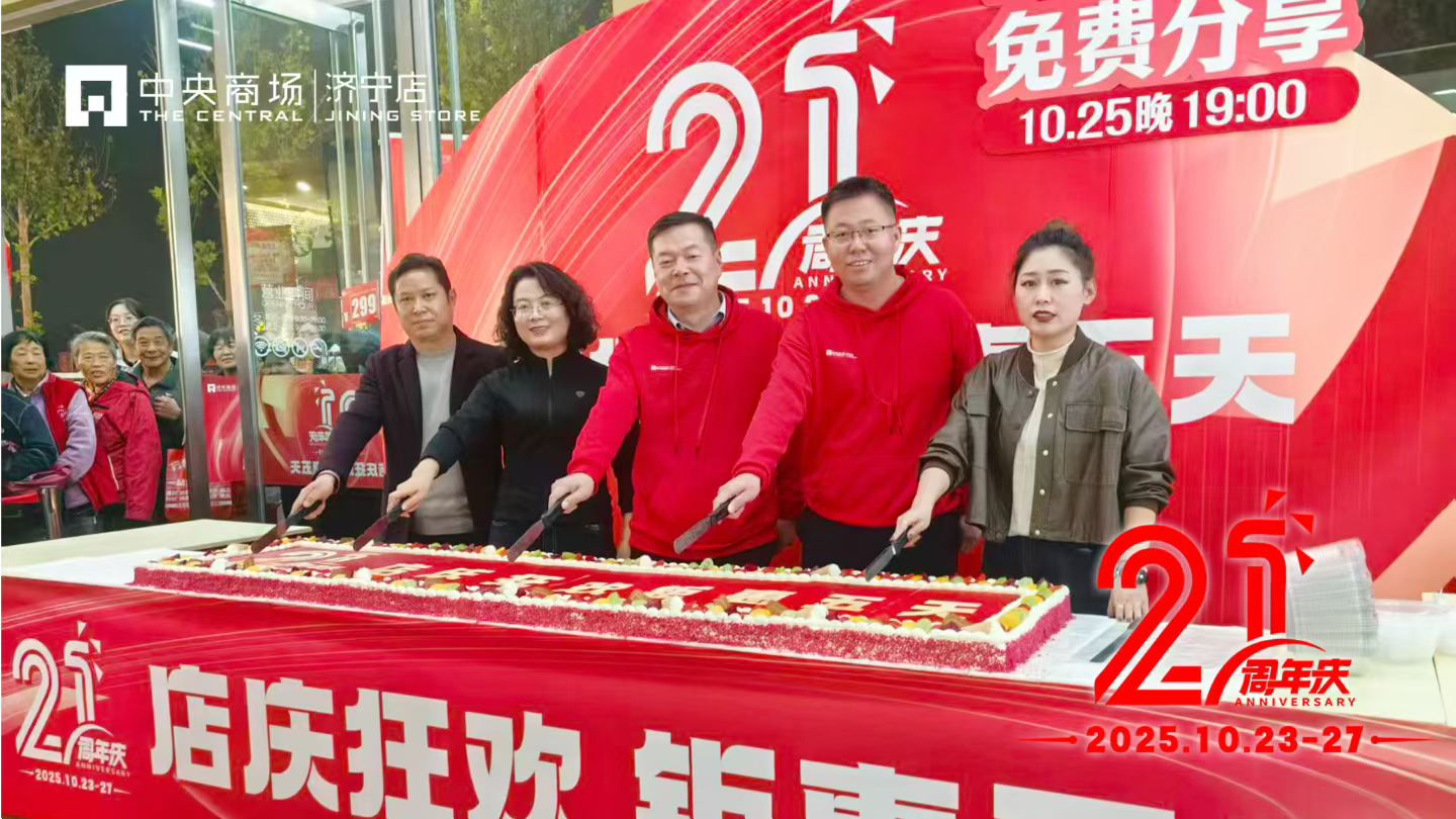 威廉希尔·williamhill(中国)中文官网