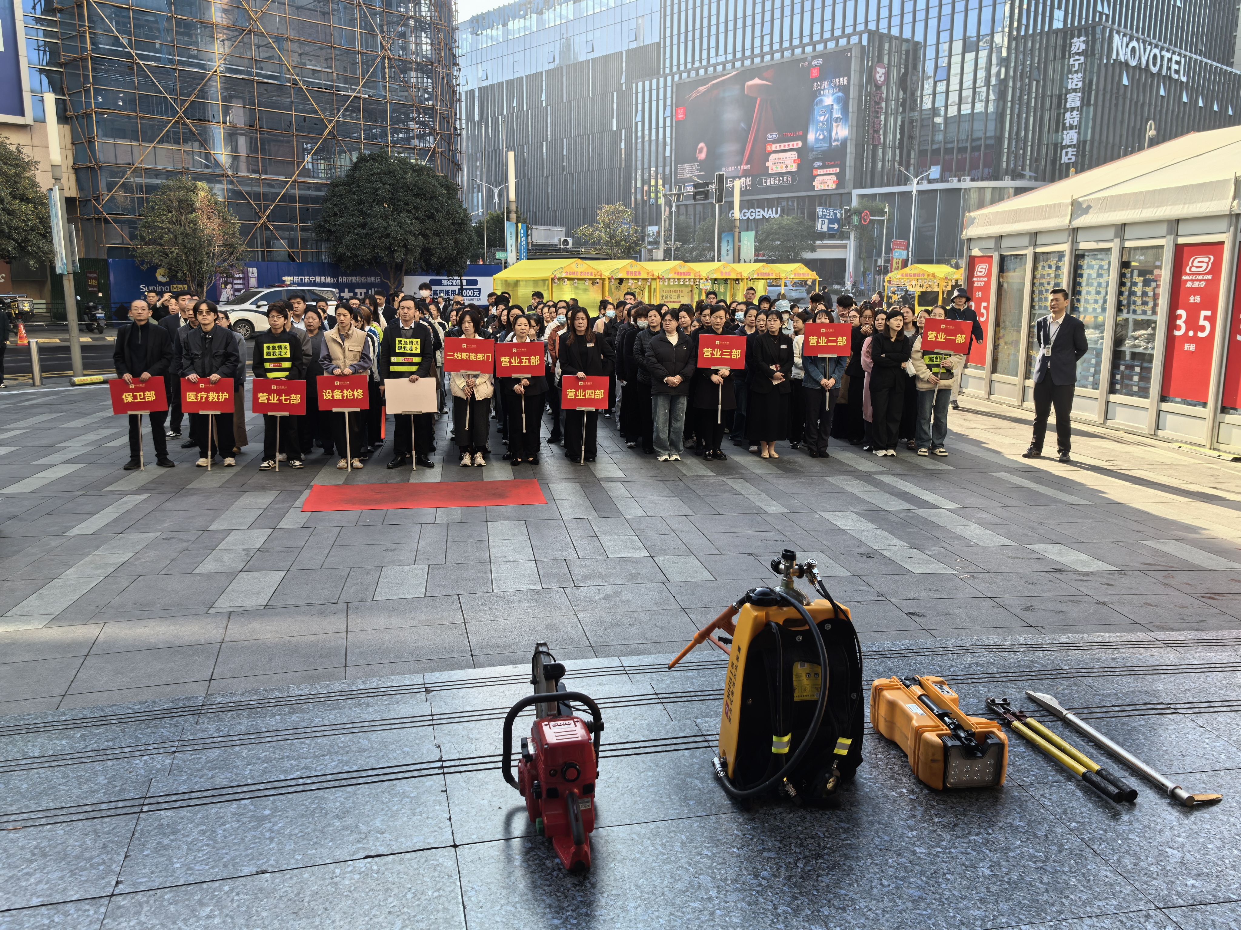 ÍþÁ®Ï£¶û¡¤williamhill(Öйú)ÖÐÎĹÙÍø