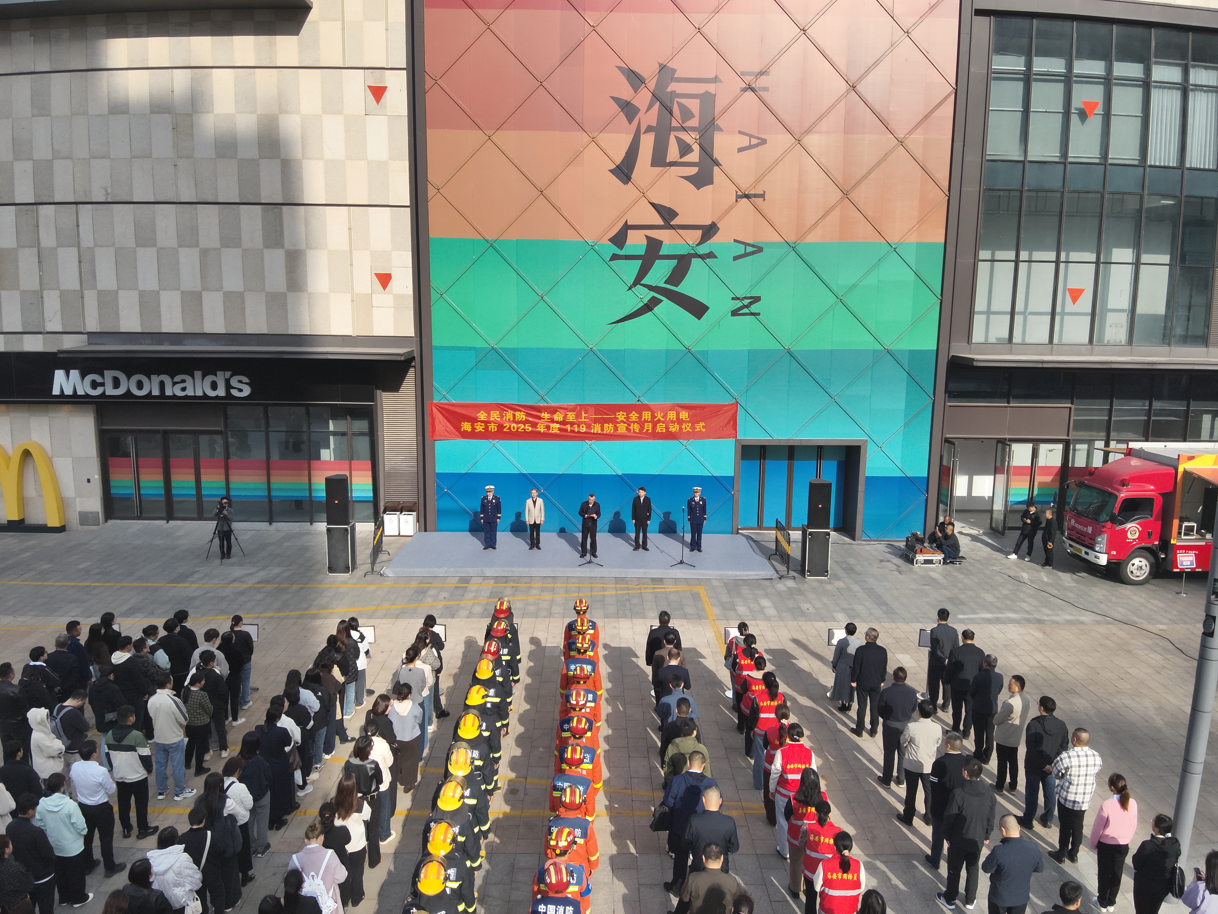 ����ϣ����williamhill(�й�)���Ĺ���