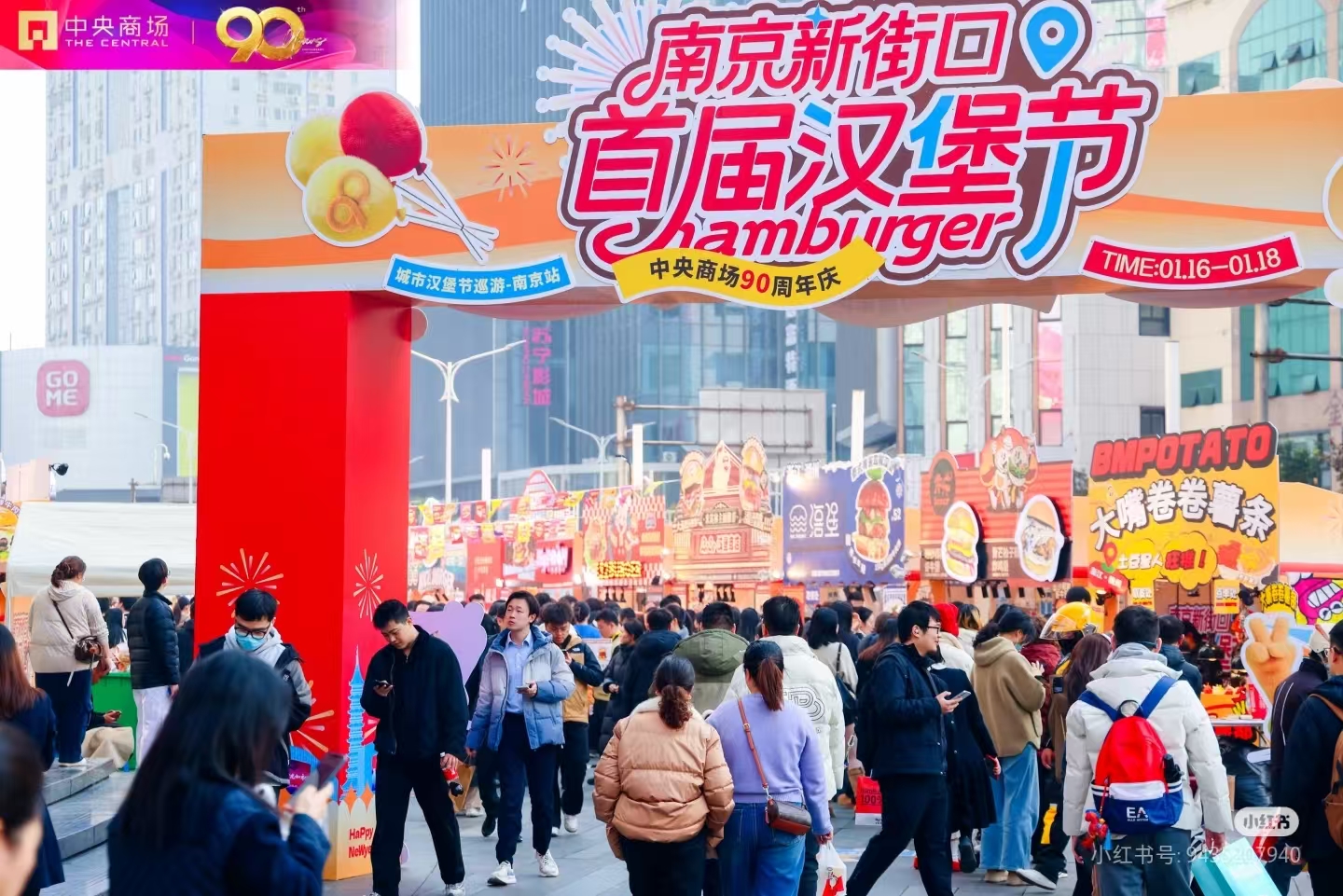 威廉希尔·williamhill(中国)中文官网