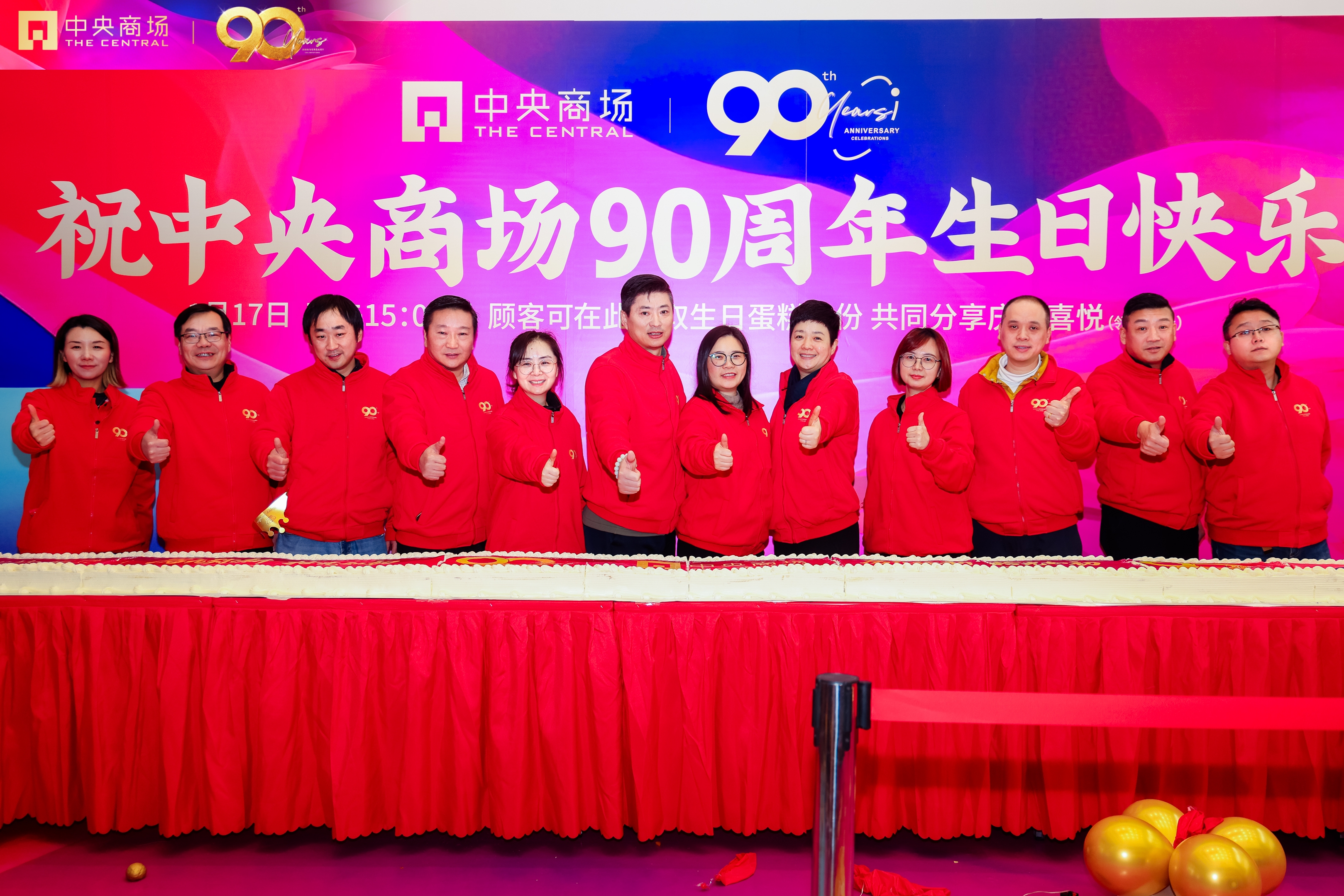 威廉希尔·williamhill(中国)中文官网