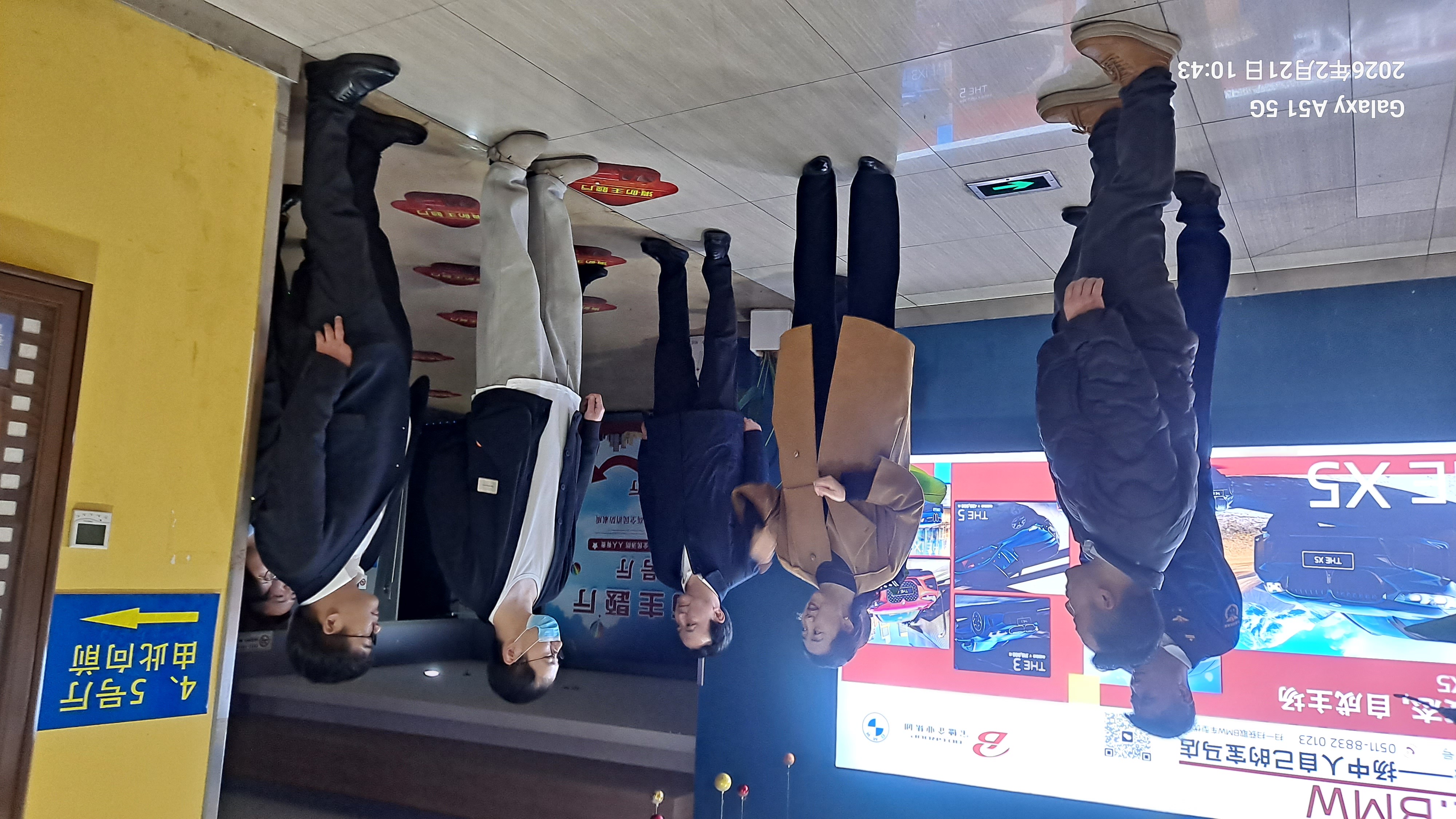 威廉希尔·williamhill(中国)中文官网