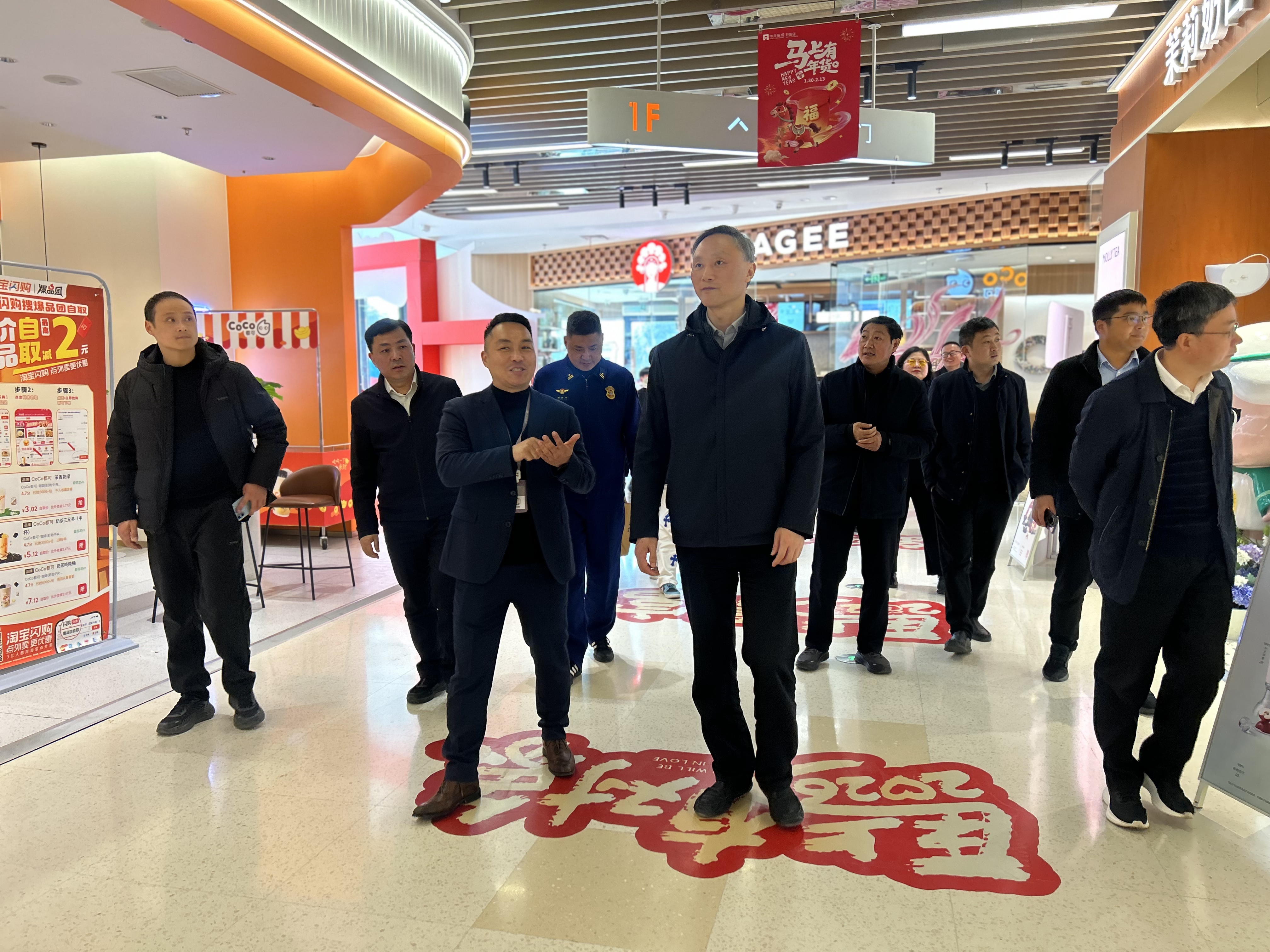 威廉希尔·williamhill(中国)中文官网