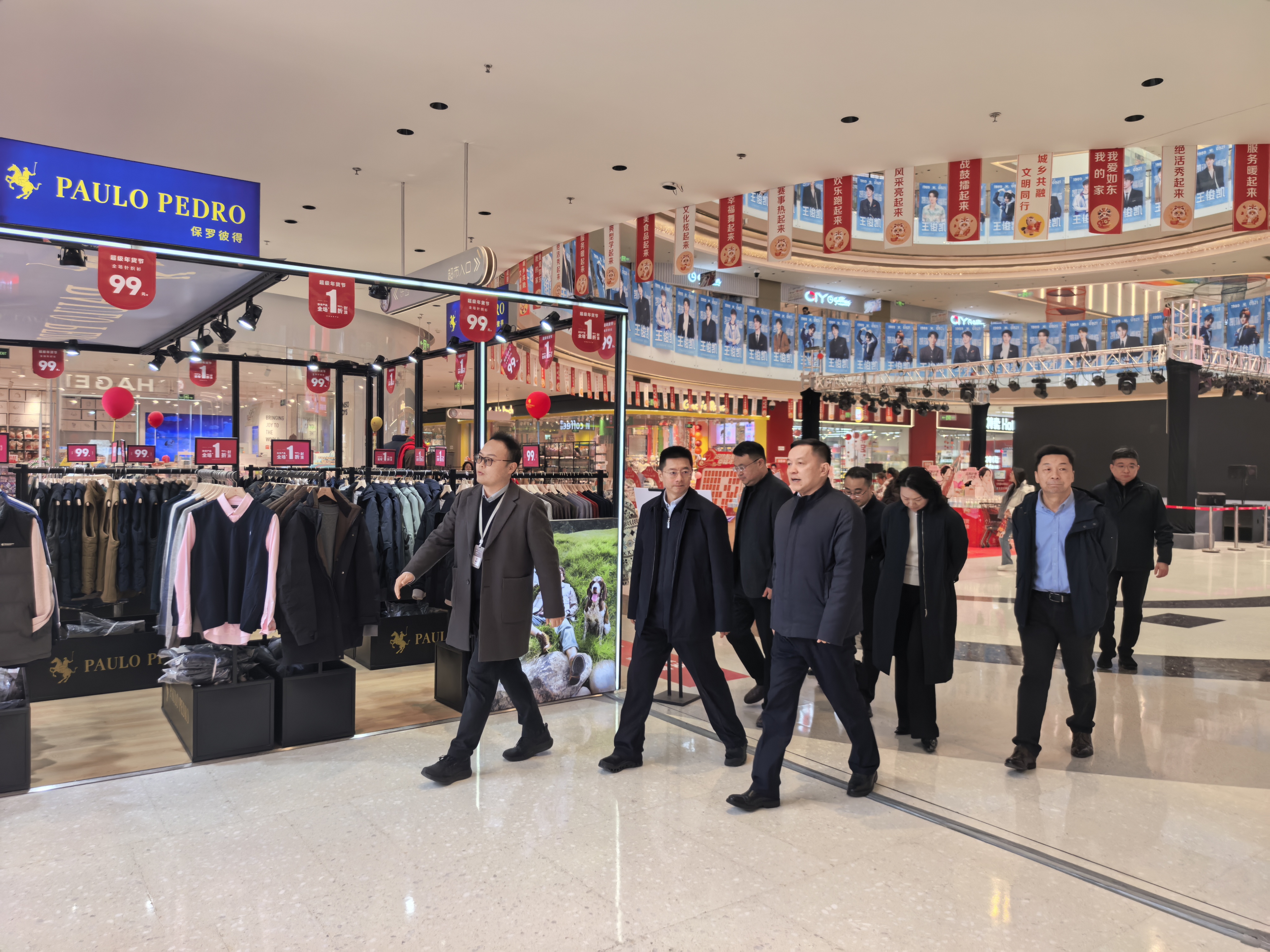 威廉希尔·williamhill(中国)中文官网