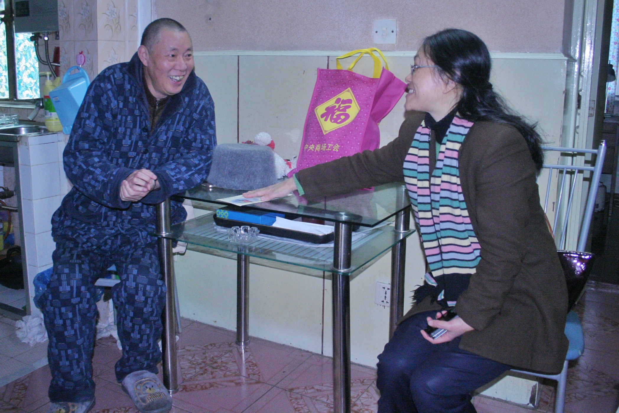 ÍþÁ®Ï£¶û¡¤williamhill(Öйú)ÖÐÎĹÙÍø